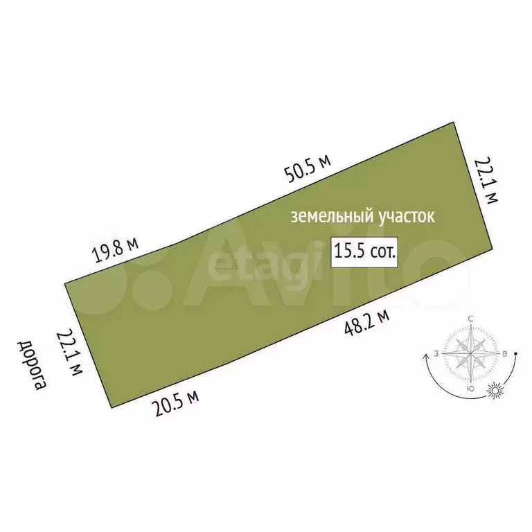 Дом 95,2 м на участке 15,5 сот. - Фото 0