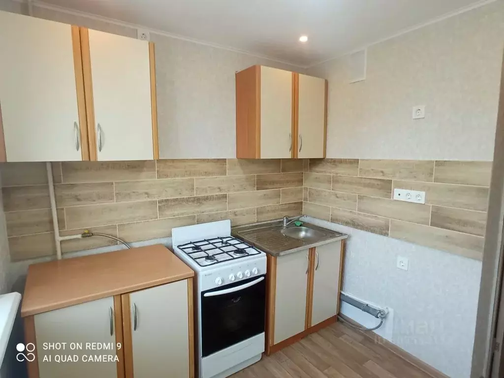 2-к кв. Башкортостан, Ишимбай ул. Мира, 14 (45.0 м) - Фото 1