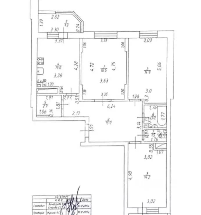 3-к кв. Татарстан, Казань ул. Айрата Арсланова, 8 (81.3 м) - Фото 2