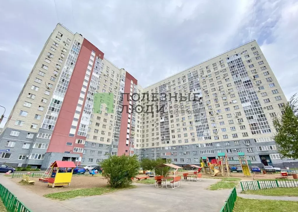 1-к кв. Башкортостан, Уфа ул. Валерия Лесунова, 4А (34.3 м) - Фото 0