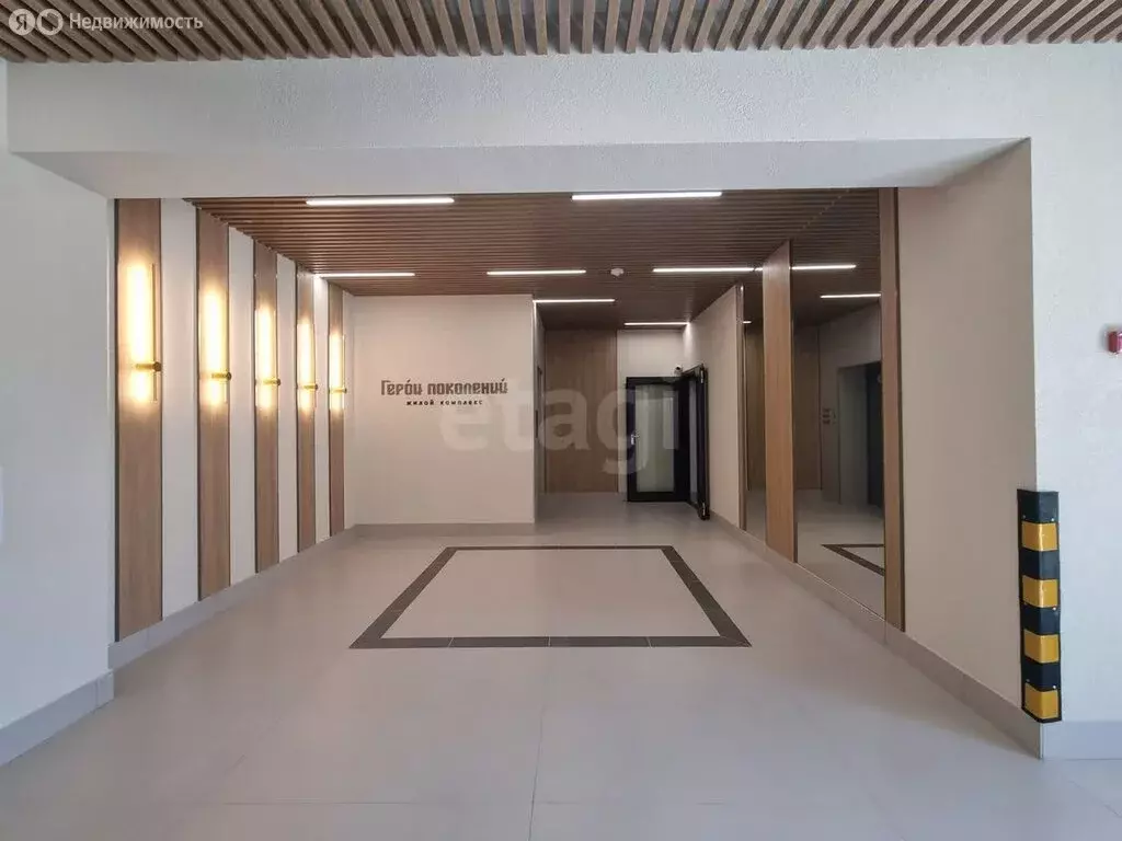 1-комнатная квартира: Волгоград, улица Землячки, 84/1 (35.1 м) - Фото 1