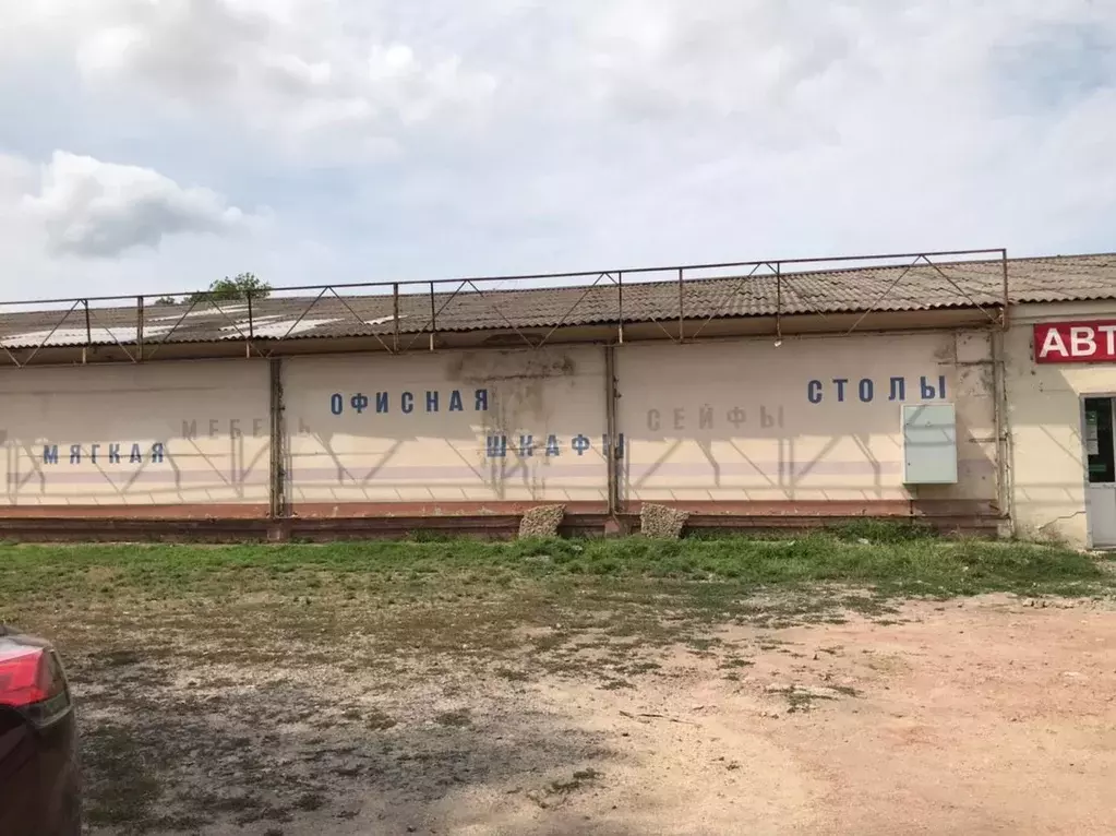 Помещение свободного назначения в Краснодарский край, Ейск ул. Богдана ... - Фото 1