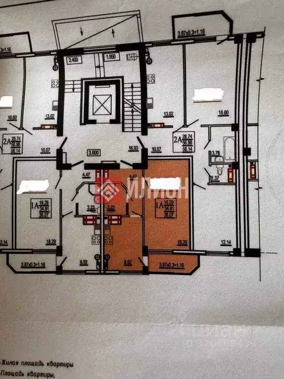 1-к кв. Севастополь ул. Павла Корчагина, 19Бк2 (34.9 м) - Фото 2