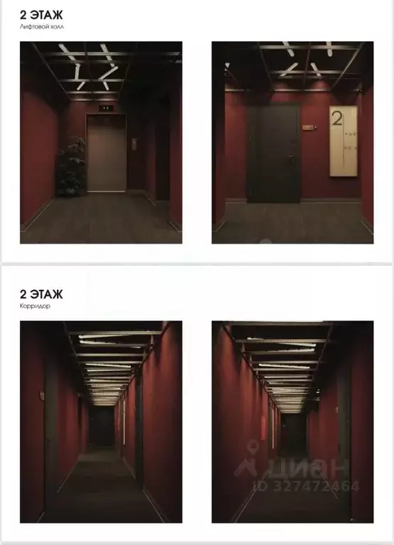 3-к кв. Марий Эл, Йошкар-Ола проезд 1-й Фестивальный (83.19 м) - Фото 2