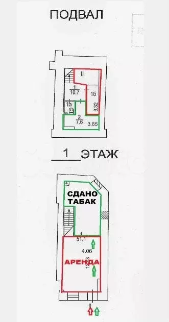 Аренда ПСН, 39.3 м на 1 эт. Мясницкая 10 - Фото 0