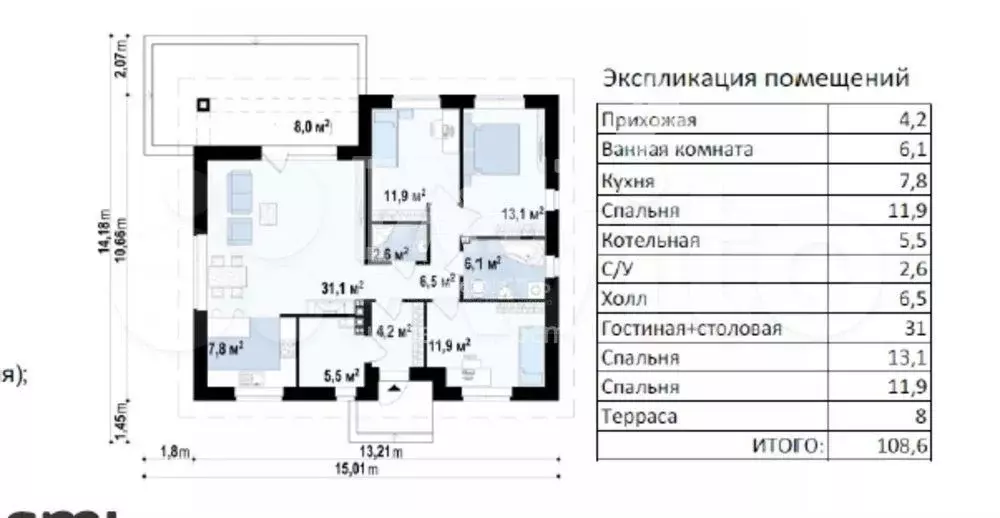 Дом 101,6 м на участке 10 сот. - Фото 0