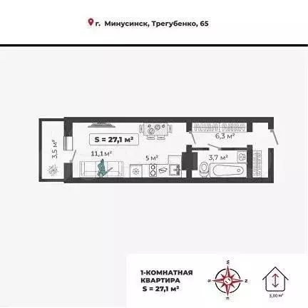 2-к. квартира, 43,4 м, 6/9 эт. - Фото 0