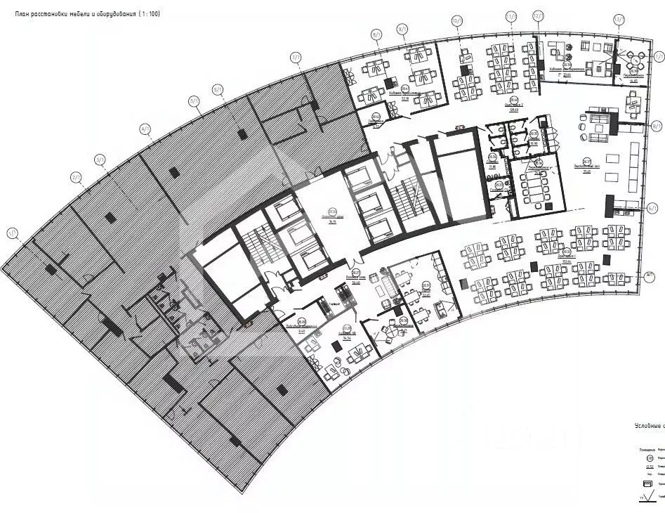 Помещение свободного назначения в Москва Одесская ул., 2кА (736 м) - Фото 2