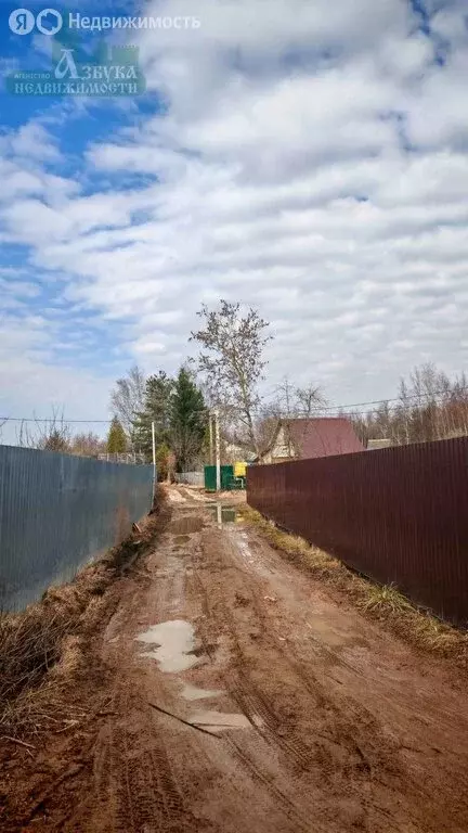 Дом в Смоленск, 2-я улица Смоленский Ручей (35.5 м) - Фото 1