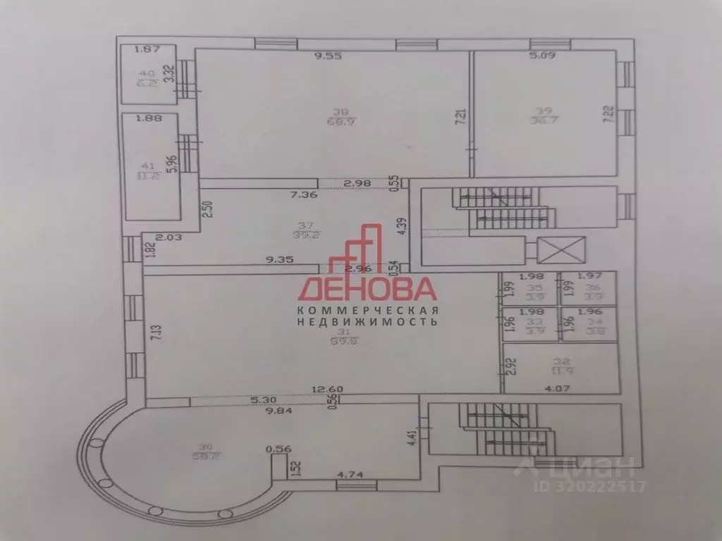 Офис в Тюменская область, Тюмень ул. Урицкого, 30 (320 м) - Фото 2