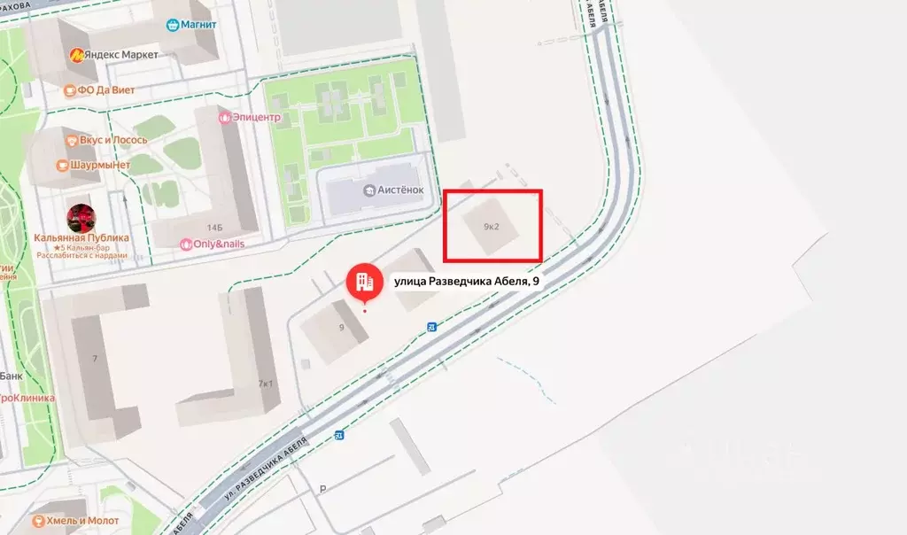 Торговая площадь в Московская область, Мытищи 17А мкр, Новое ... - Фото 2