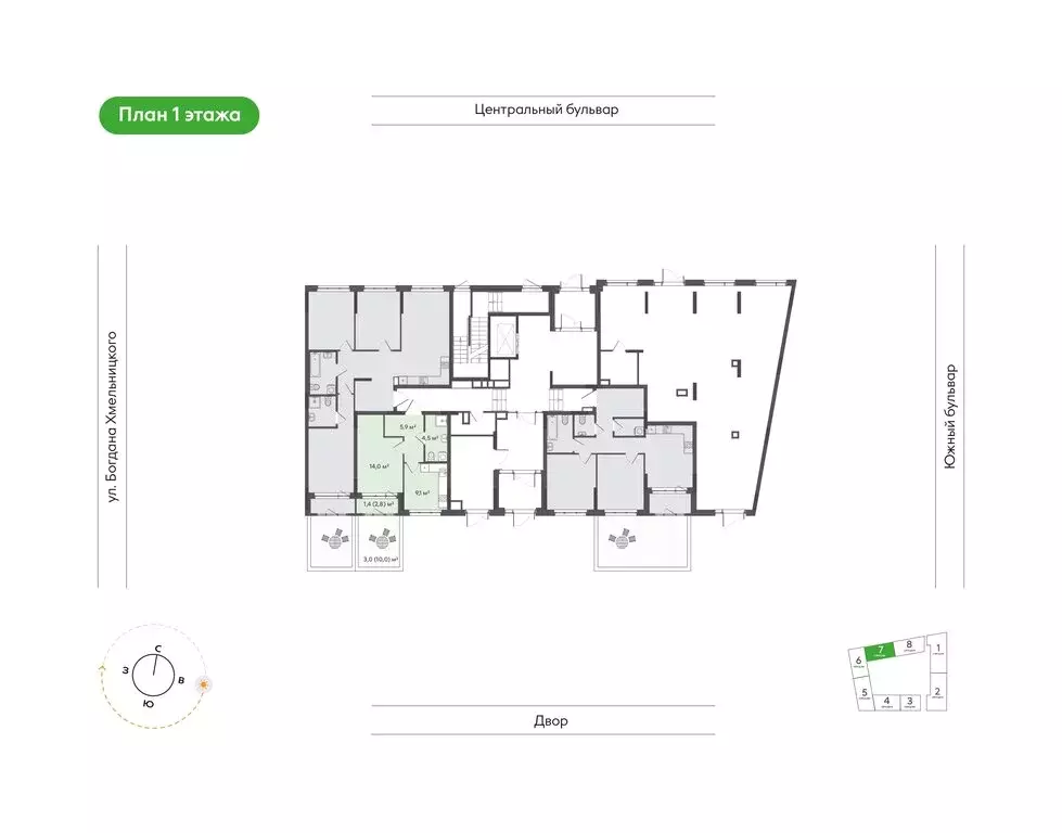 2-комнатная квартира: Новосибирск, улица Богдана Хмельницкого, 148 ... - Фото 2