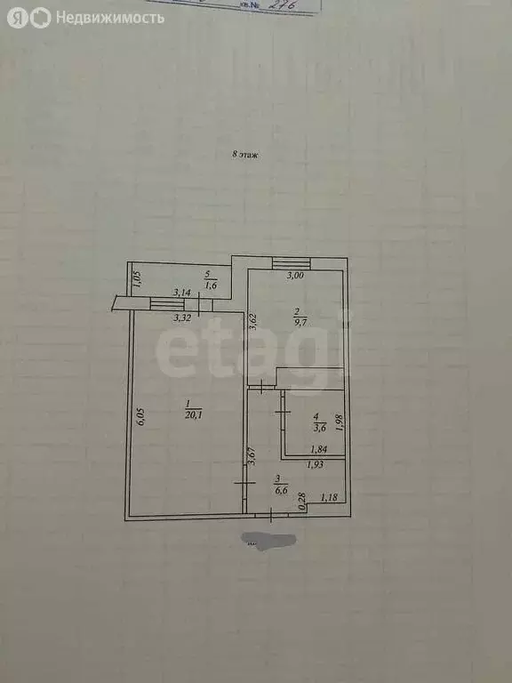 1-комнатная квартира: Казань, проспект Победы, 78 (40 м) - Фото 1