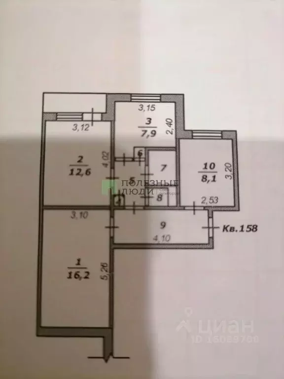 3-к кв. Белгородская область, Белгород Белгородский просп., 48 (61.0 ... - Фото 2