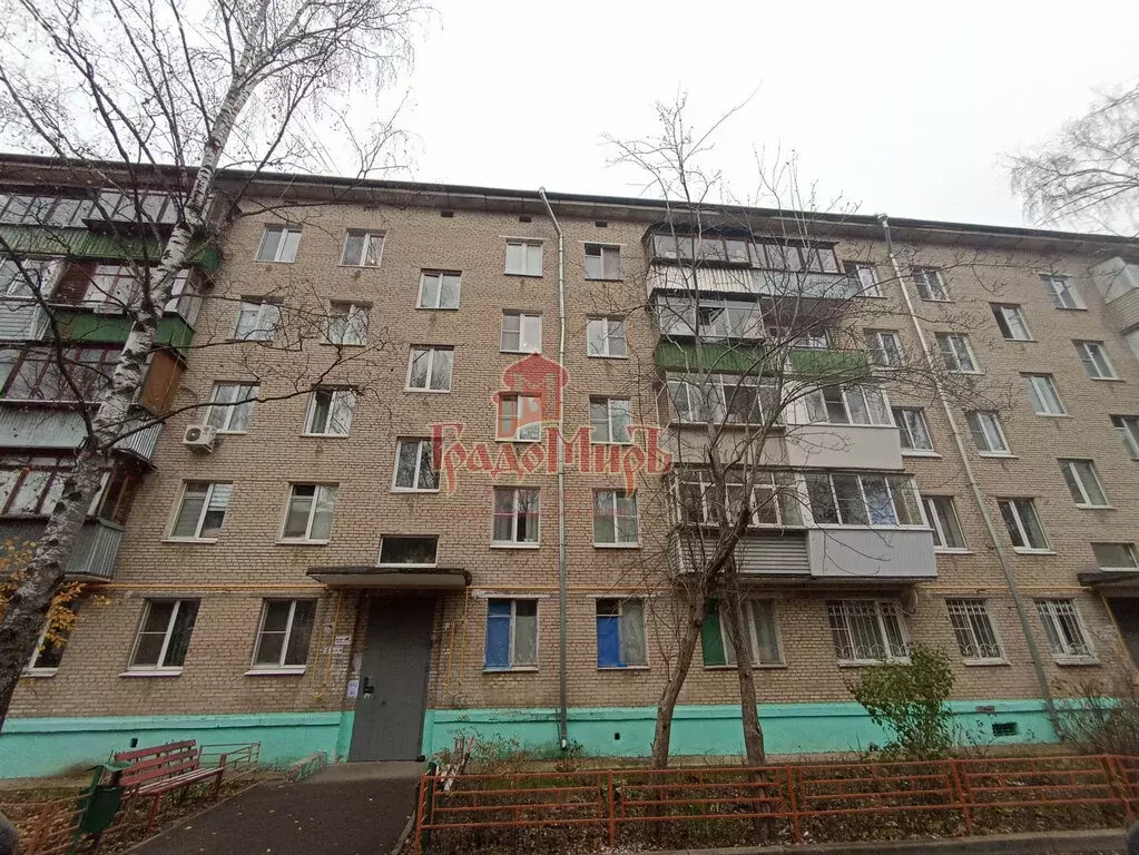 3-комнатная квартира: Лобня, Московская улица, 3 (56 м) - Фото 0