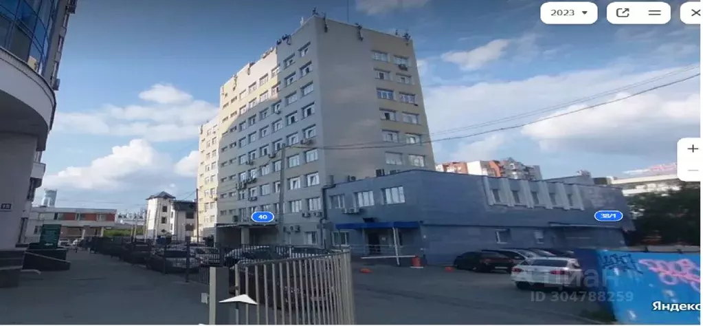 Офис в Свердловская область, Екатеринбург ул. Вайнера, 40 (289 м) - Фото 1