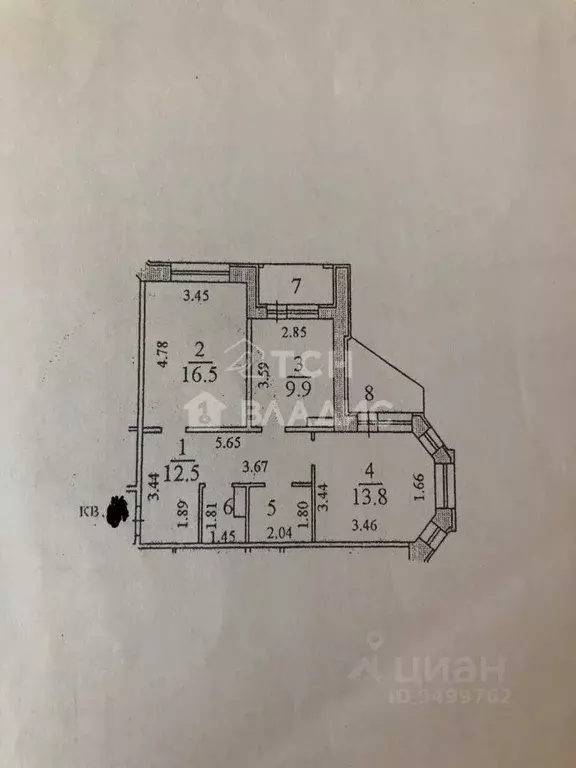 2-к кв. Московская область, Щелково ул. Строителей, 3 (65.0 м) - Фото 1