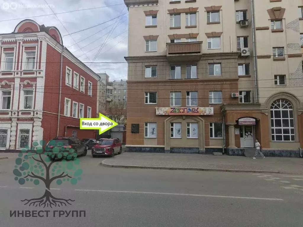 Офис (82 м) - Фото 1