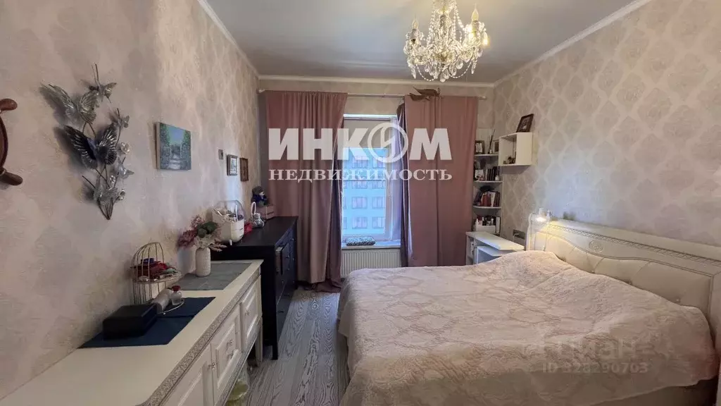 1-к кв. Москва Филатов Луг жилой комплекс, ул. Картмазовские Пруды, ... - Фото 1