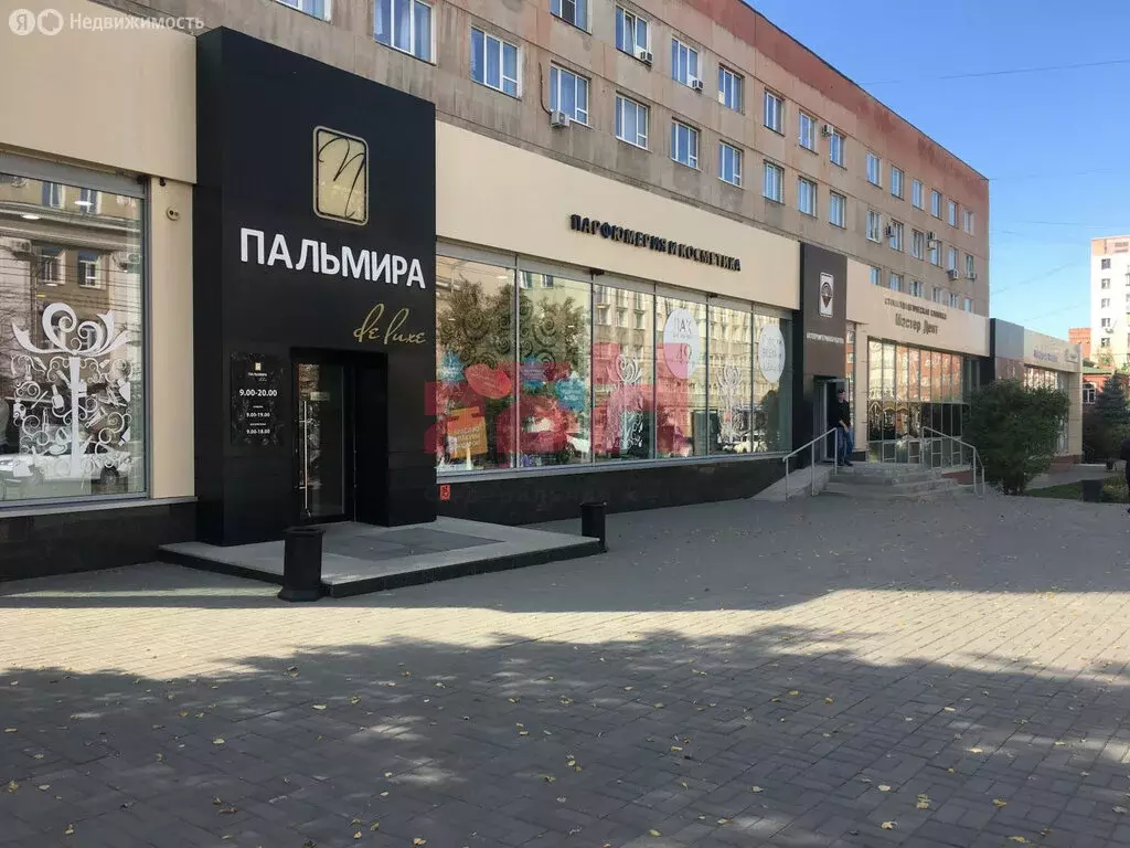 Офис (21.2 м) - Фото 0