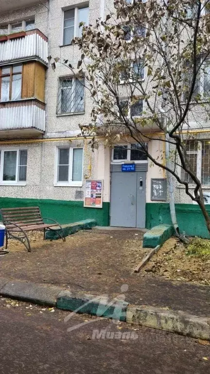 2-к кв. Москва ул. Архитектора Власова, 13К2 (45.5 м) - Фото 1