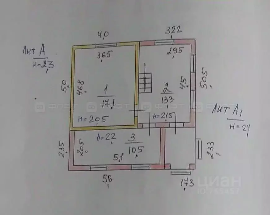 Дом в Татарстан, Лаишевский район, Сокуровское с/пос, Меша СНТ 2 (58 ... - Фото 2