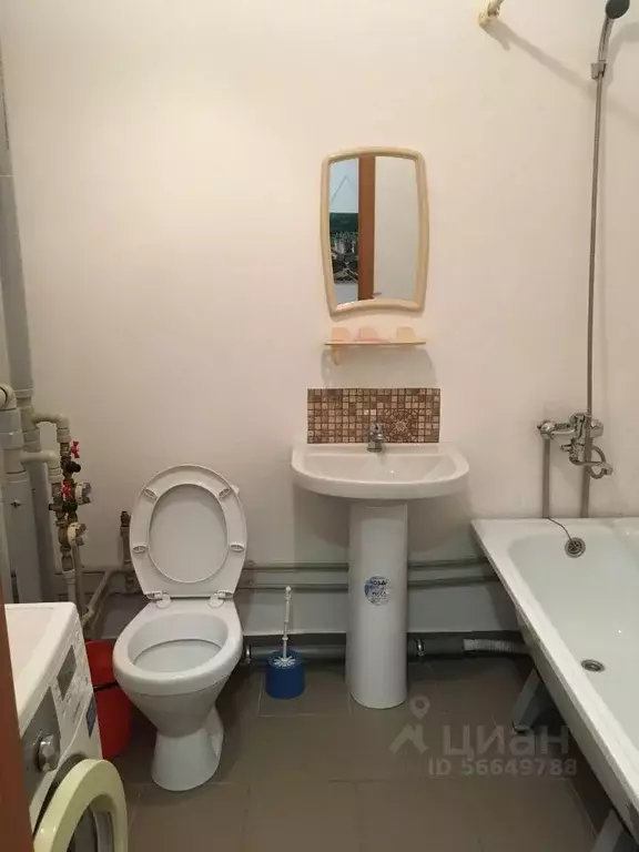 1-к кв. Нижегородская область, Нижний Новгород бул. Южный, 20 (19.2 м) - Фото 1