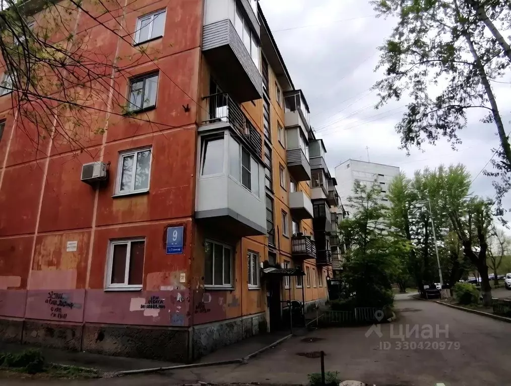 2-к кв. Красноярский край, Красноярск ул. Анатолия Гладкова, 9 (46.0 ... - Фото 2