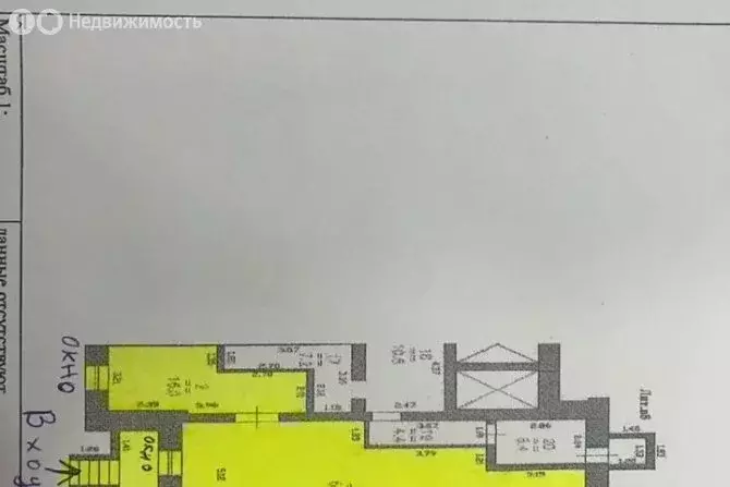 Помещение свободного назначения (85 м) - Фото 2