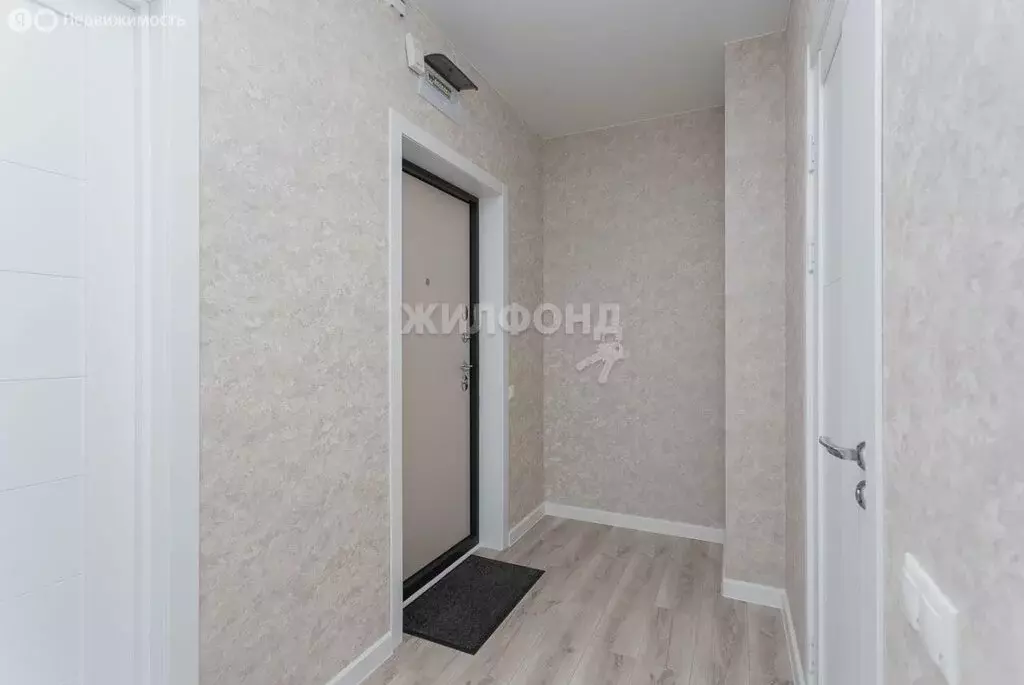 1-комнатная квартира: Новосибирск, улица Объединения, 102 (32.7 м) - Фото 0
