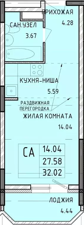 Студия Тульская область, Тула Юго-Восточный мкр, 10 (32.02 м) - Фото 0