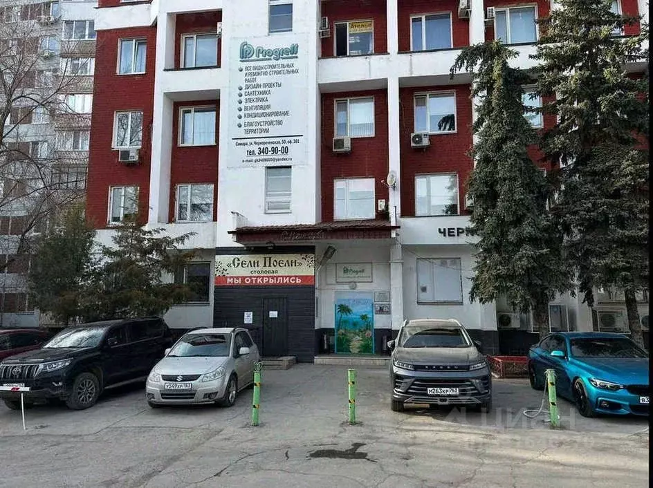 Офис в Самарская область, Самара Чернореченская ул., 50 (347 м) - Фото 1