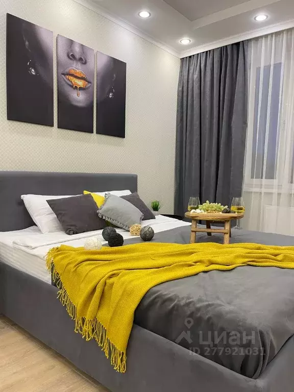 1-к кв. Московская область, Раменское ул. Крымская, 8 (41.6 м) - Фото 1