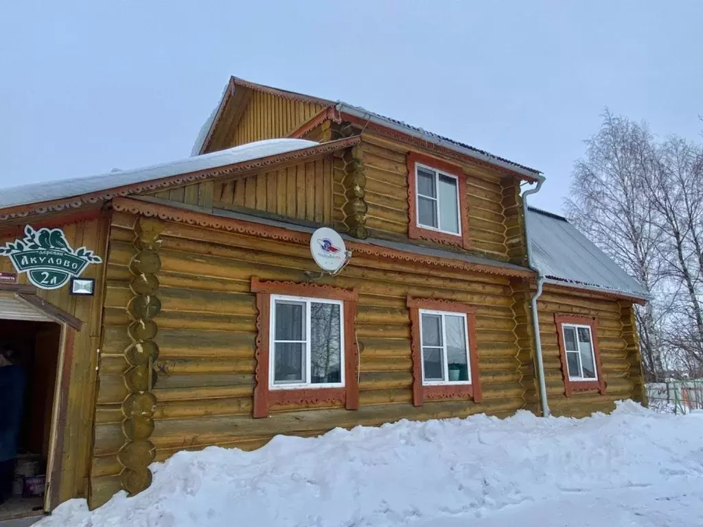 Купить Дом В Песочном Вологодский Район