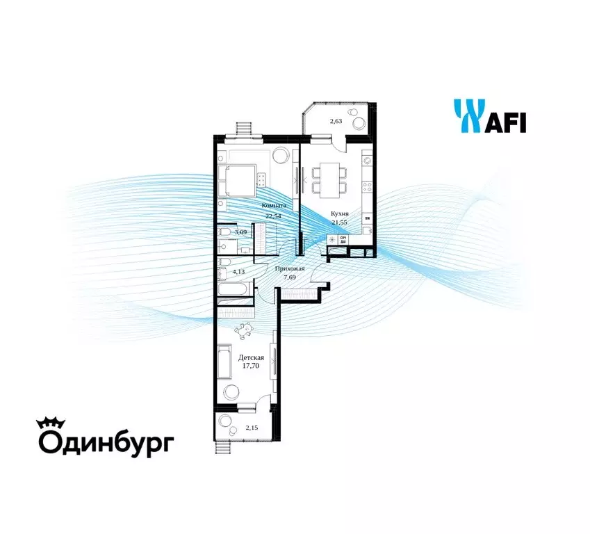 2-комнатная квартира: Одинцово, Северная улица, 5к1 (83.3 м) - Фото 1