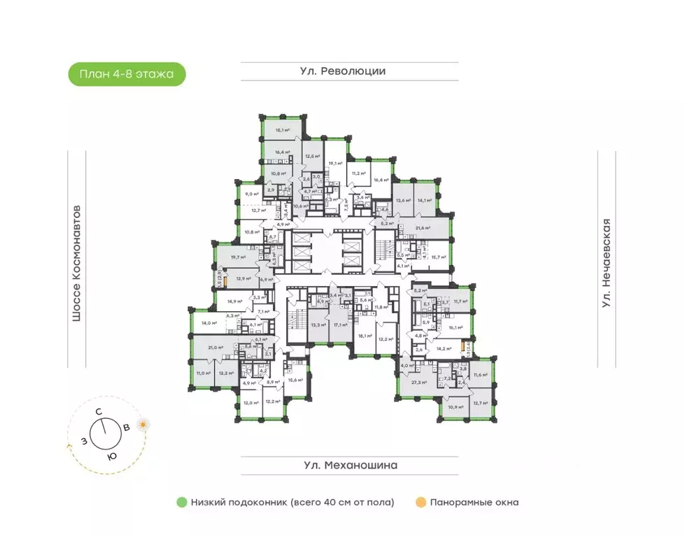 2-к кв. Пермский край, Пермь ул. Механошина, 16 (60.5 м) - Фото 2