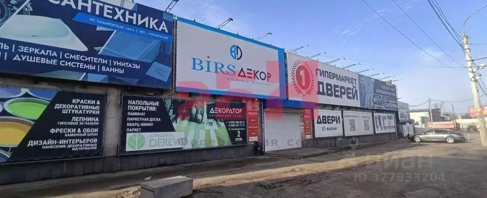 Торговая площадь в Ростовская область, Ростов-на-Дону Таганрогская ... - Фото 2