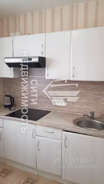 1-к кв. Москва Внуковское поселение, ул. Самуила Маршака, 23 (38.0 м) - Фото 1