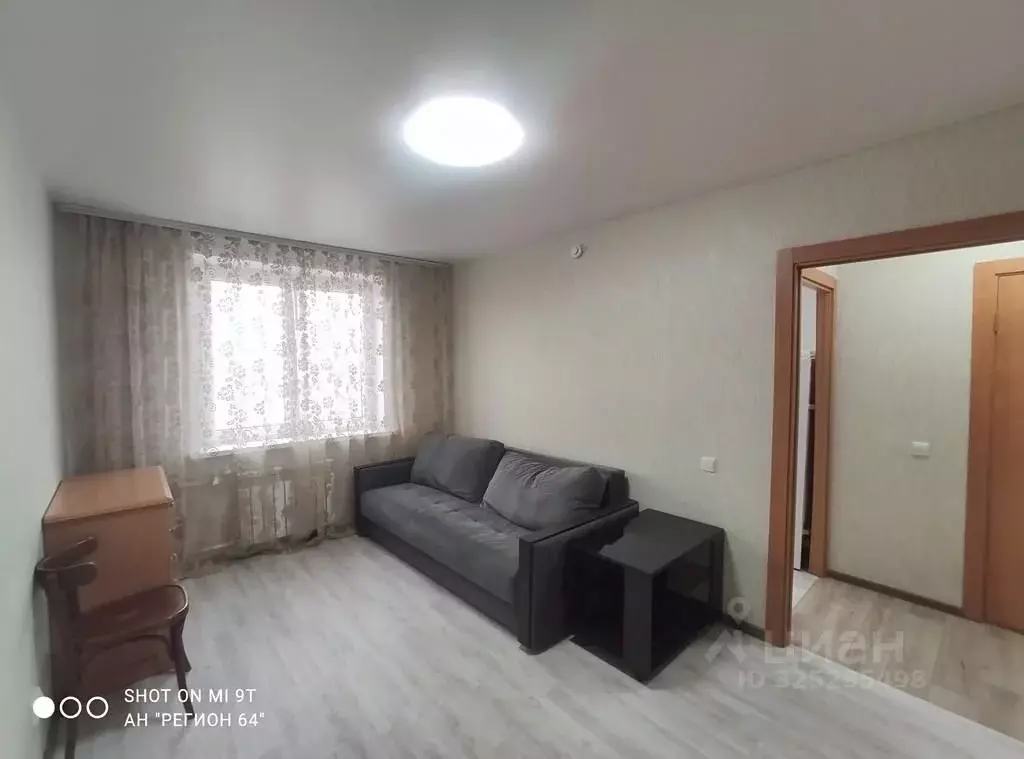 1-к кв. Саратовская область, Саратов Брянская ул., 16 (25.0 м) - Фото 1