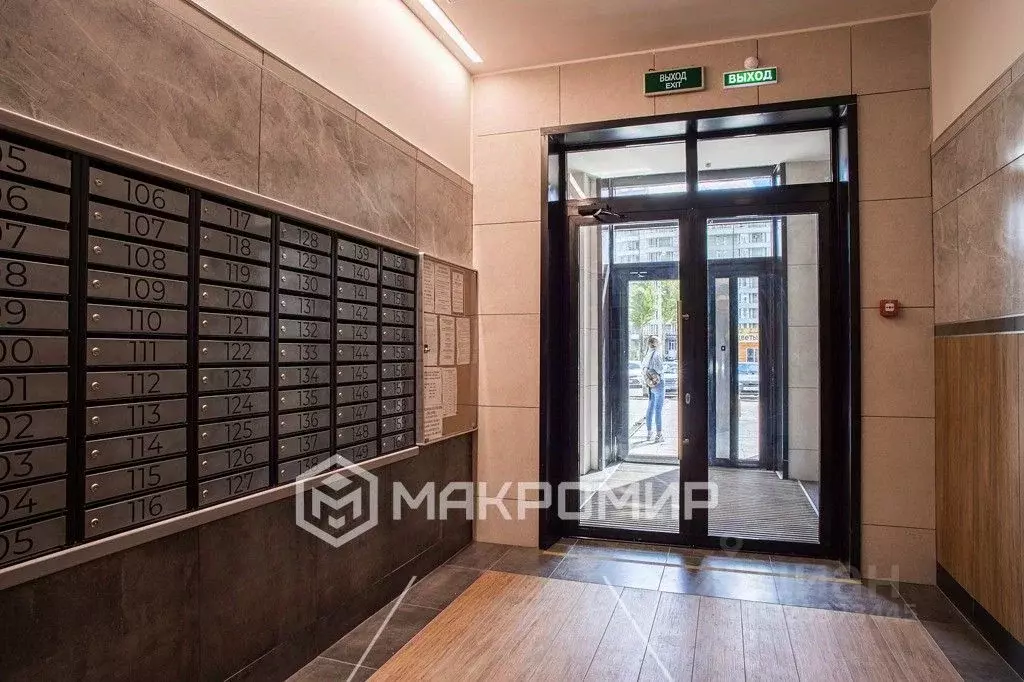 1-к кв. Челябинская область, Челябинский городской округ, пос. ... - Фото 2