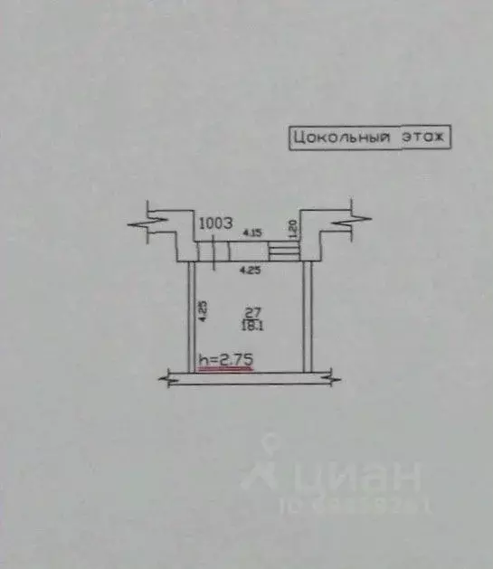 Торговая площадь в Кировская область, Киров ул. Сутырина, 18 (18 м) - Фото 1