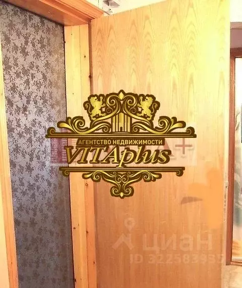 2-к кв. Приморский край, Артем ул. Бабушкина, 16 (43.0 м) - Фото 2