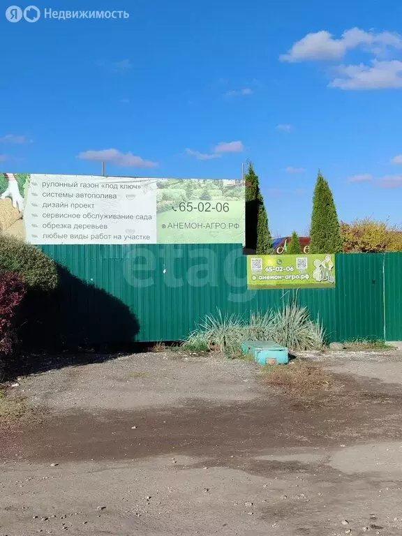 Участок в Саратов, 3-й Нижний Яровой проезд (6.42 м) - Фото 2