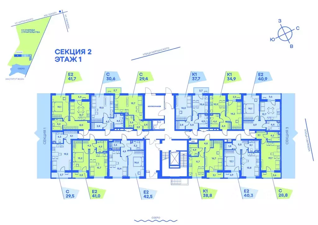 1-к кв. Пермский край, Пермь ул. Карпинского, 115 (34.9 м) - Фото 1