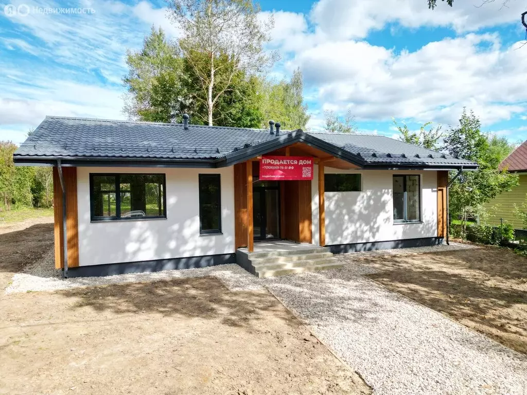 Дом в Московская область, городской округ Ступино, село Починки, ... - Фото 1