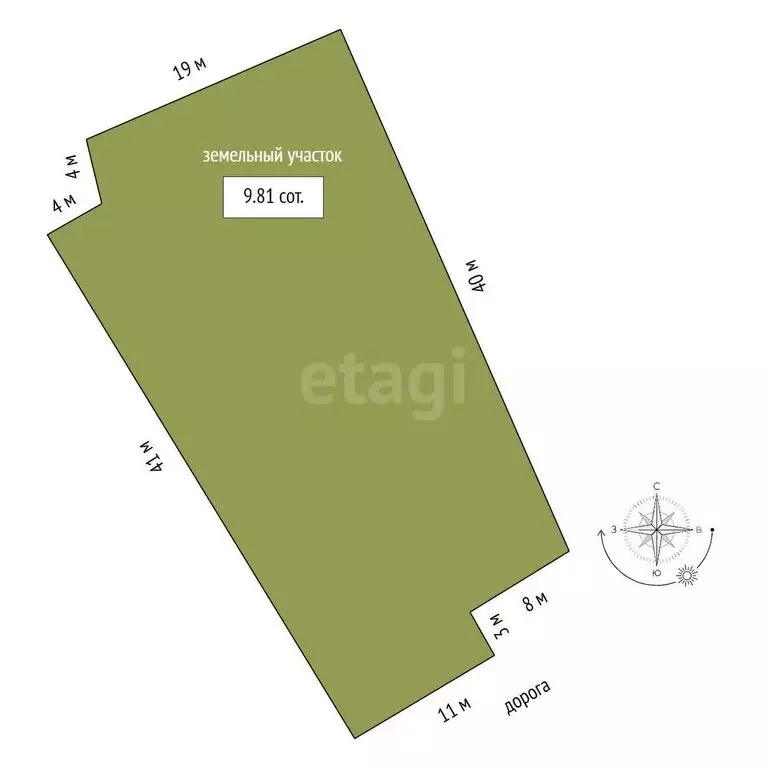 Дом в Пласт, улица Мамина-Сибиряка (65.2 м) - Фото 1