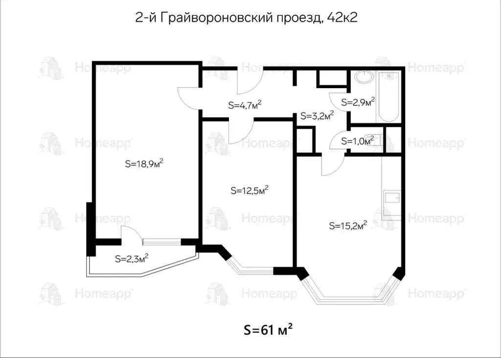 2-к кв. Москва 2-й Грайвороновский проезд, 42к2 (61.0 м) - Фото 1