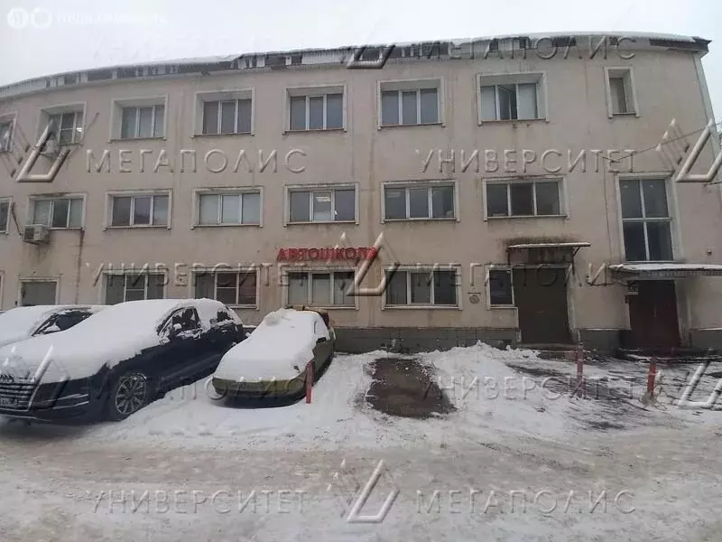 Офис (170 м) - Фото 2