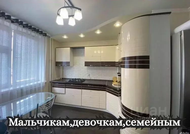 2-к кв. Татарстан, Казань просп. Ямашева, 35 (50.0 м) - Фото 1