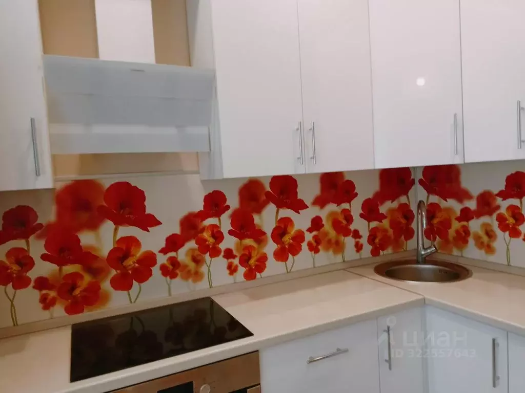 1-к кв. Московская область, Щелково Богородский мкр, 2 (40.0 м) - Фото 1